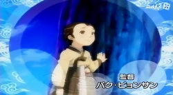 رویای زیبای من-قسمت 5